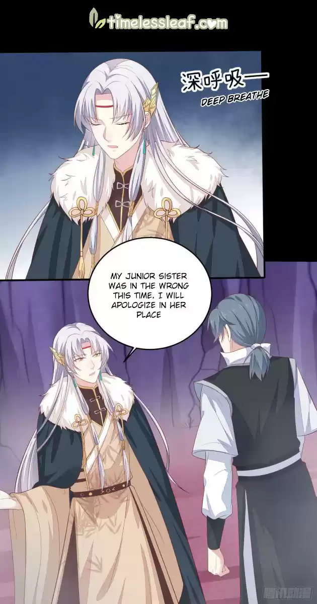 Pupillary Master Chapter 167