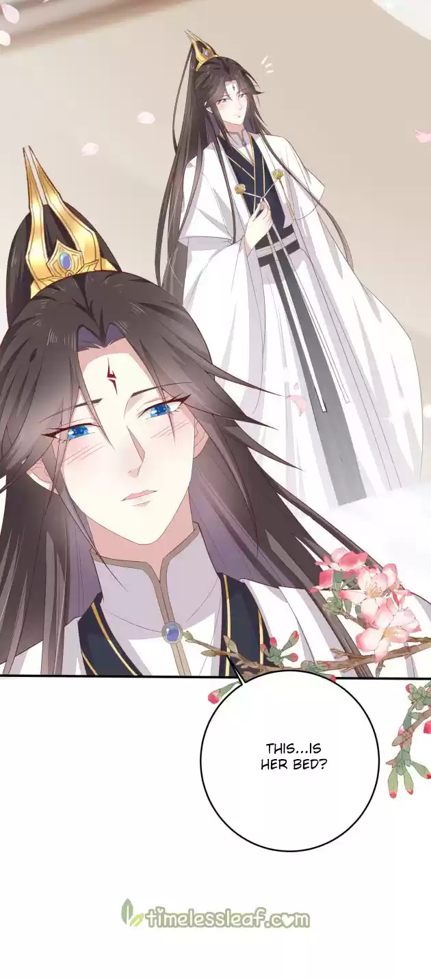 Pupillary Master Chapter 167.5