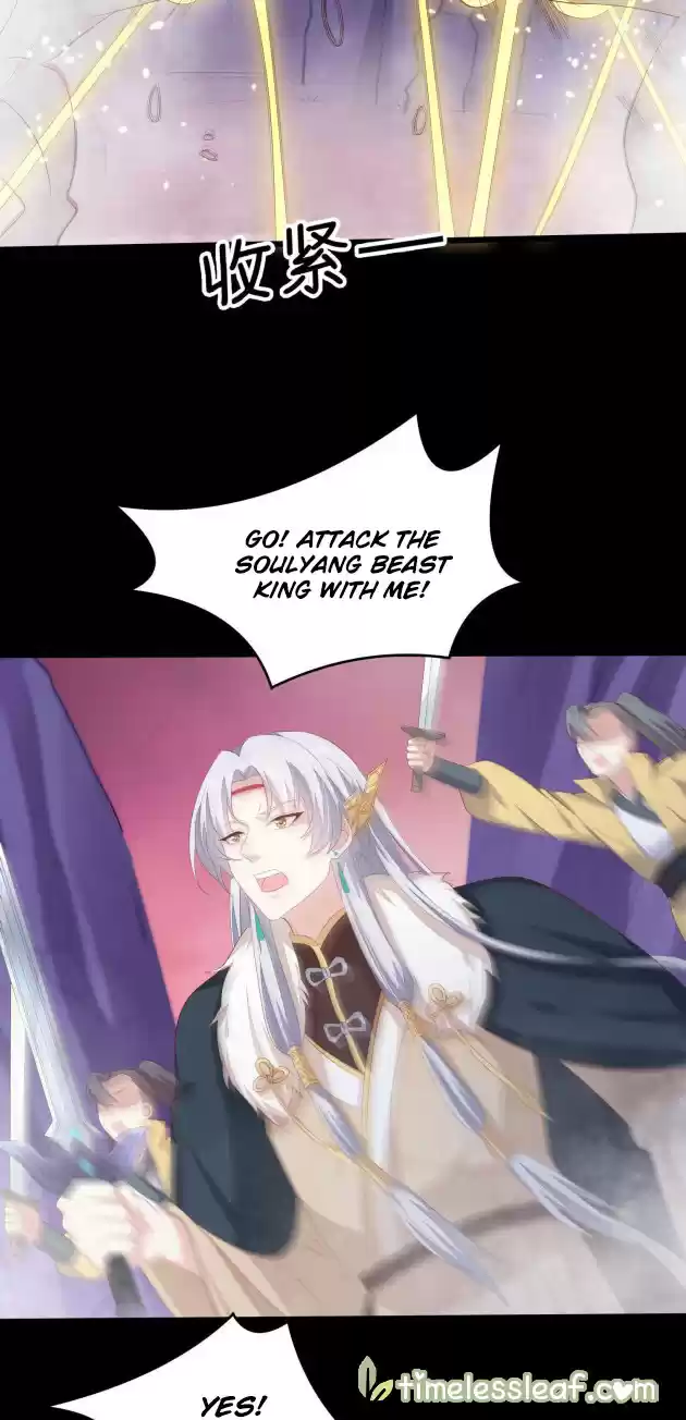 Pupillary Master Chapter 168.5