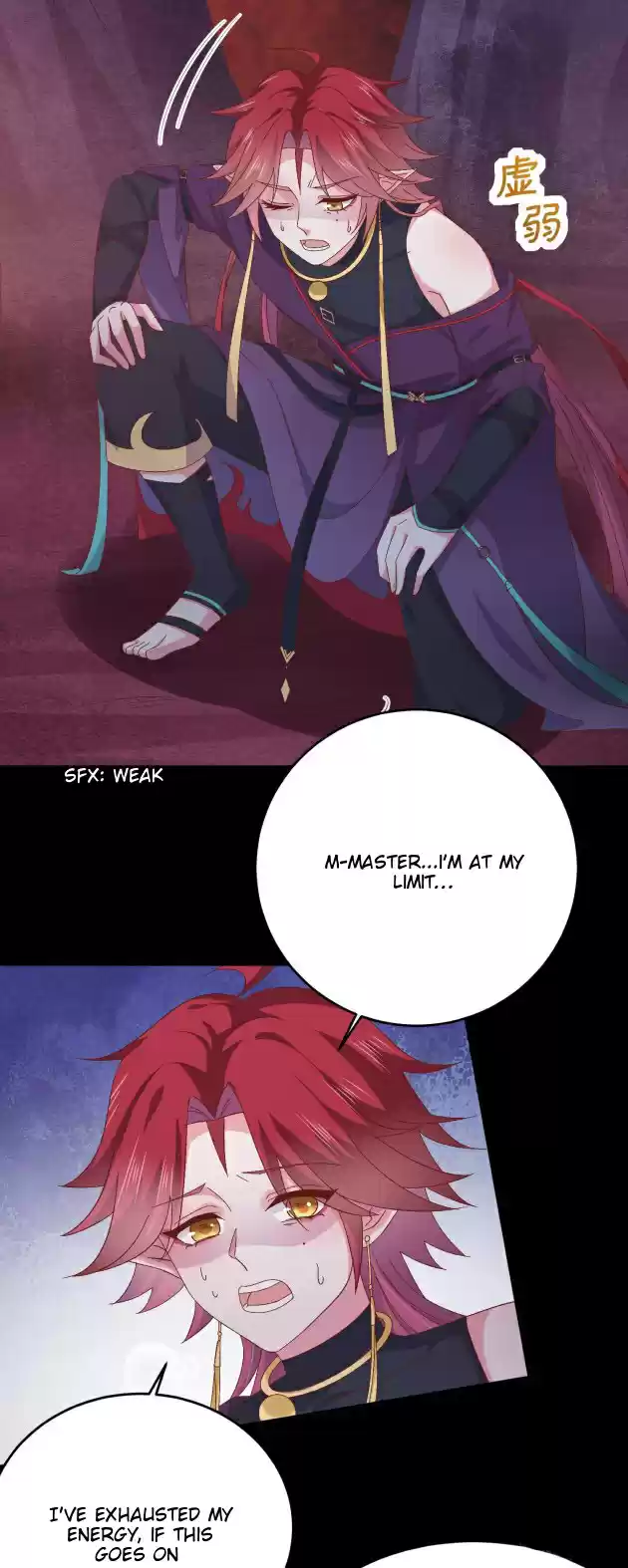 Pupillary Master Chapter 170