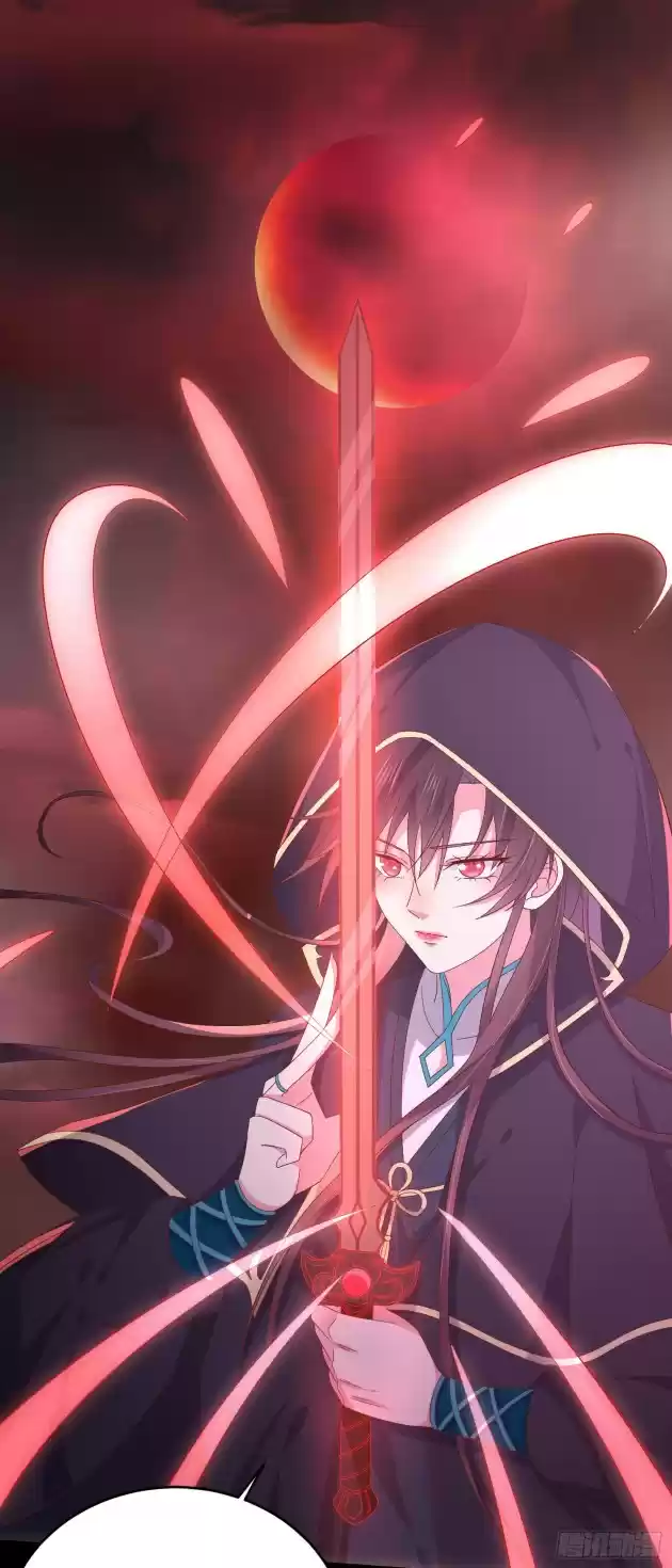 Pupillary Master Chapter 171.5