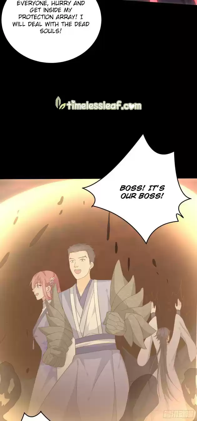 Pupillary Master Chapter 171.5