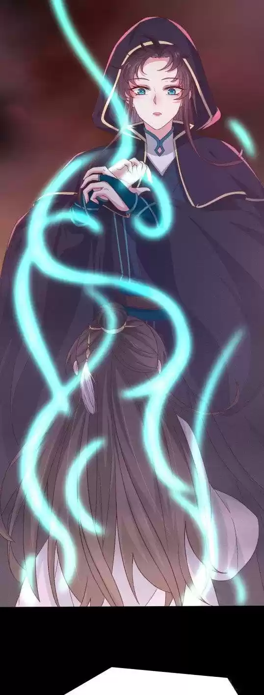 Pupillary Master Chapter 172.2