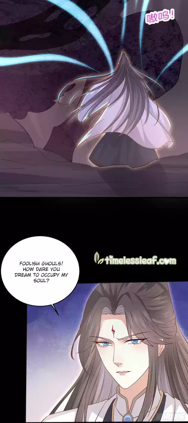 Pupillary Master Chapter 174.5