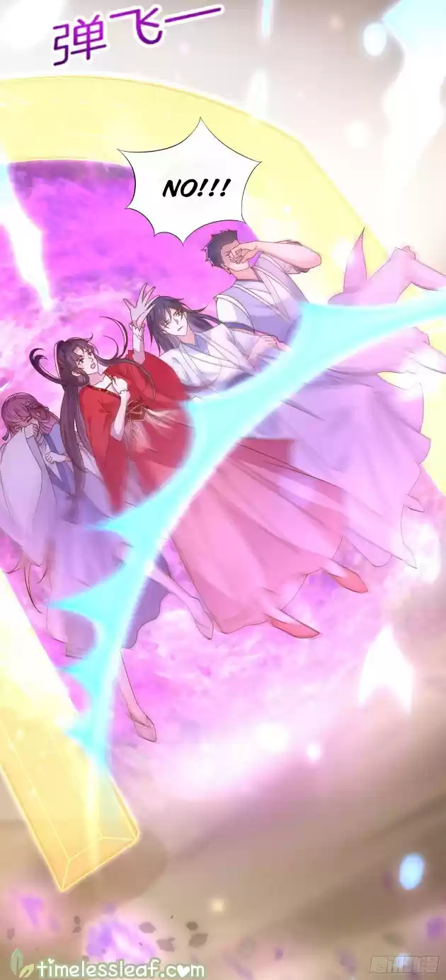 Pupillary Master Chapter 175.5