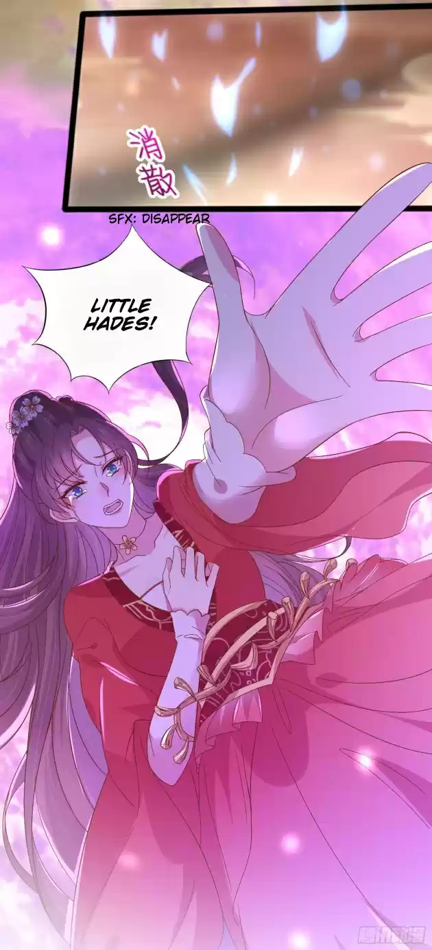 Pupillary Master Chapter 175.5