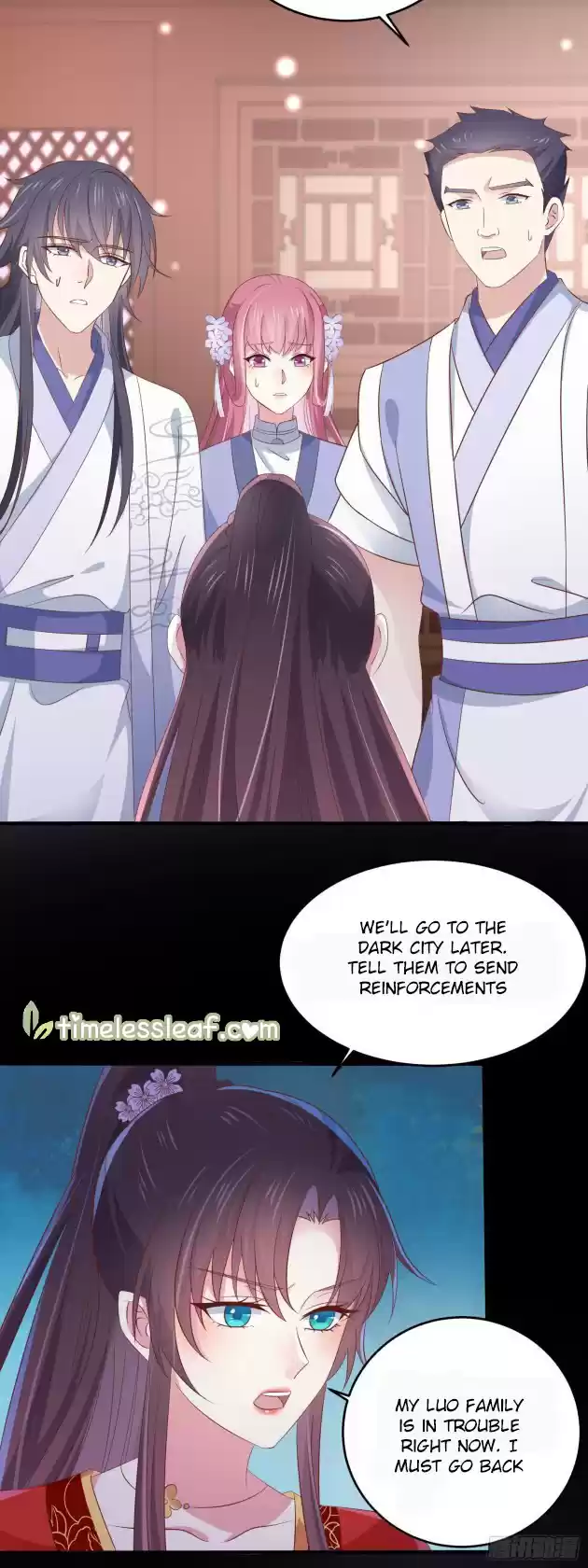 Pupillary Master Chapter 177.5