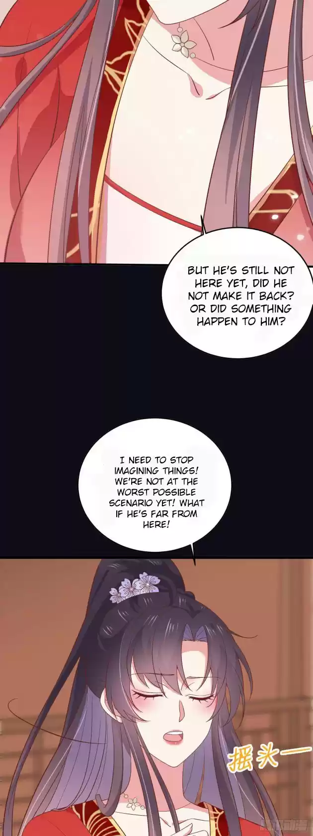 Pupillary Master Chapter 177.5