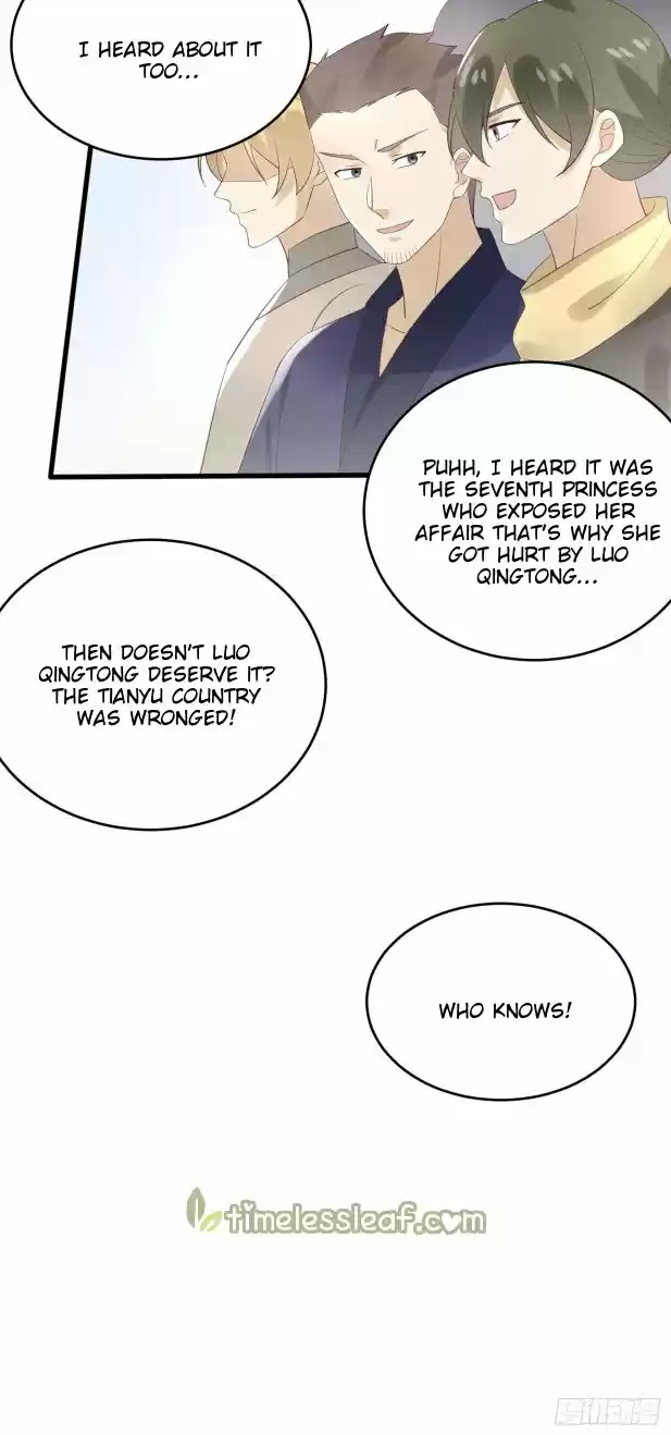 Pupillary Master Chapter 179.5