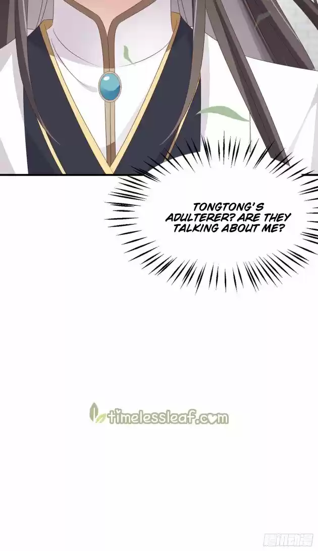 Pupillary Master Chapter 179.5