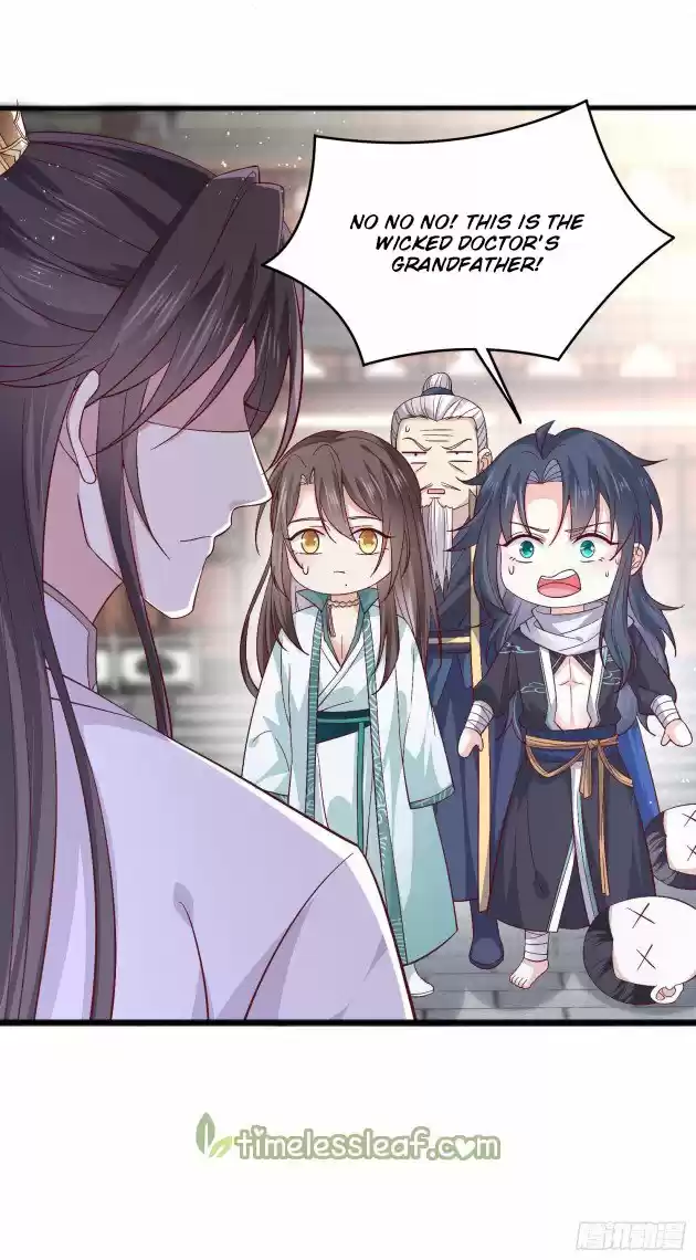 Pupillary Master Chapter 180