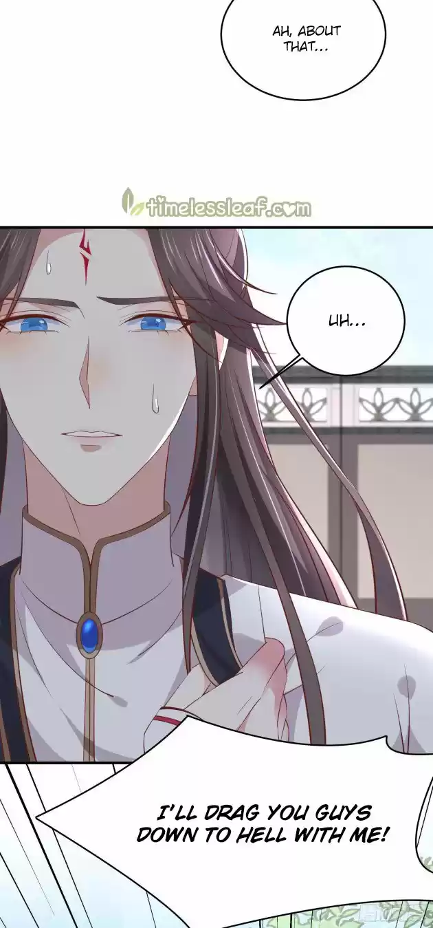 Pupillary Master Chapter 181.5