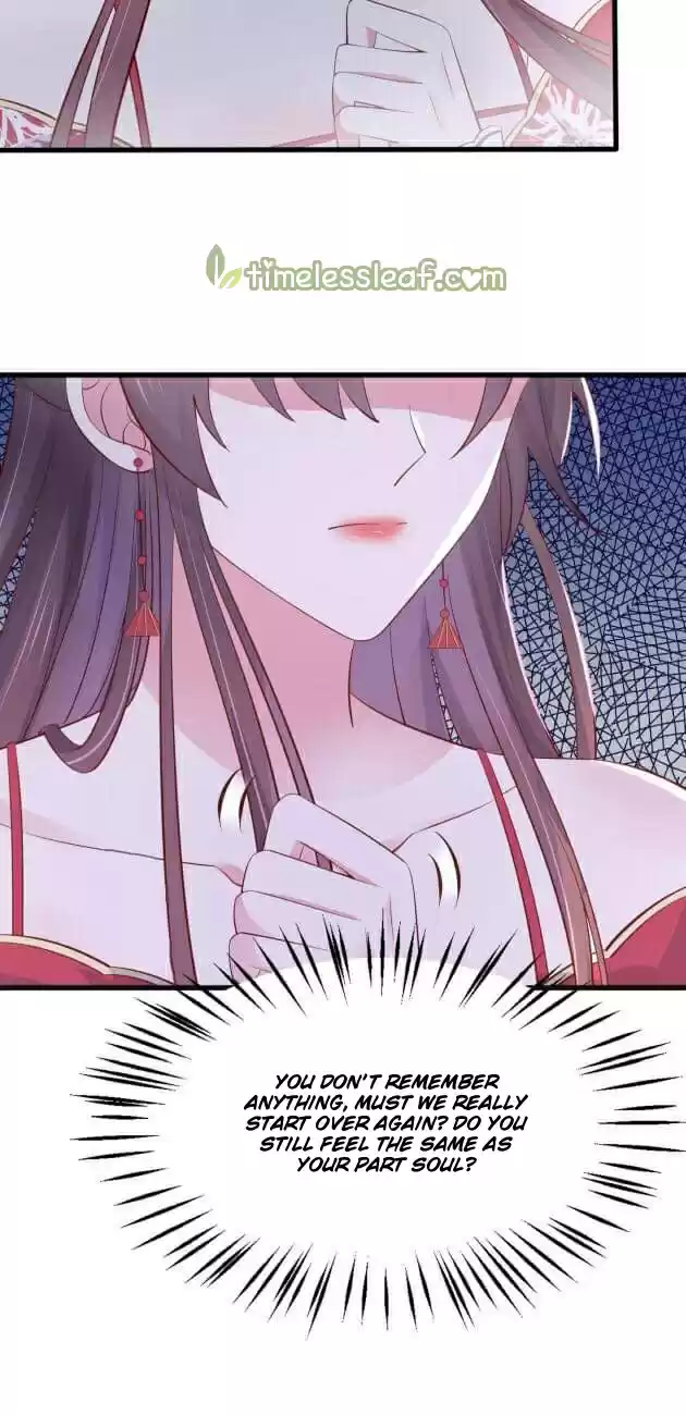 Pupillary Master Chapter 182