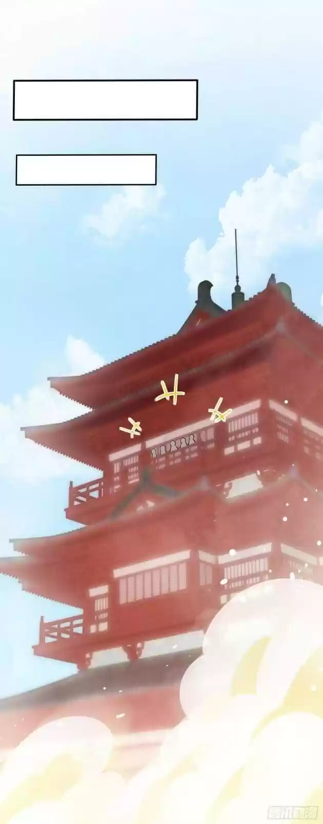 Pupillary Master Chapter 182.5