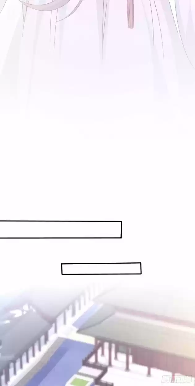 Pupillary Master Chapter 183.5