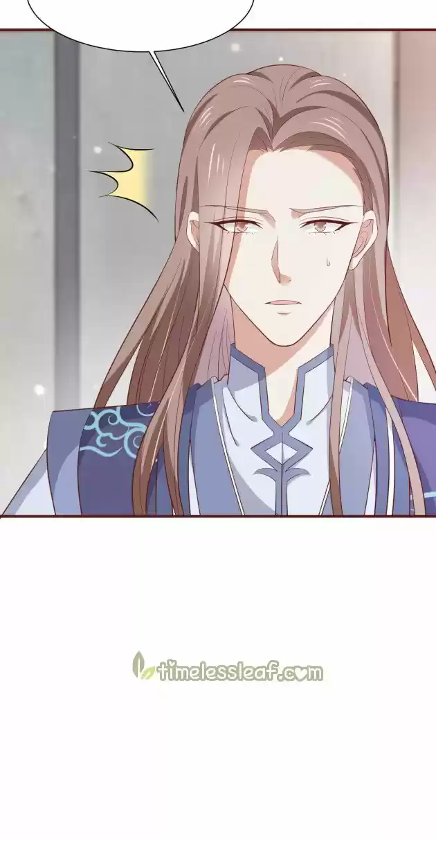 Pupillary Master Chapter 184.5