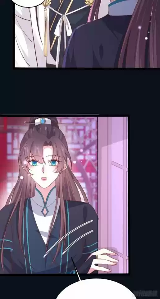 Pupillary Master Chapter 186