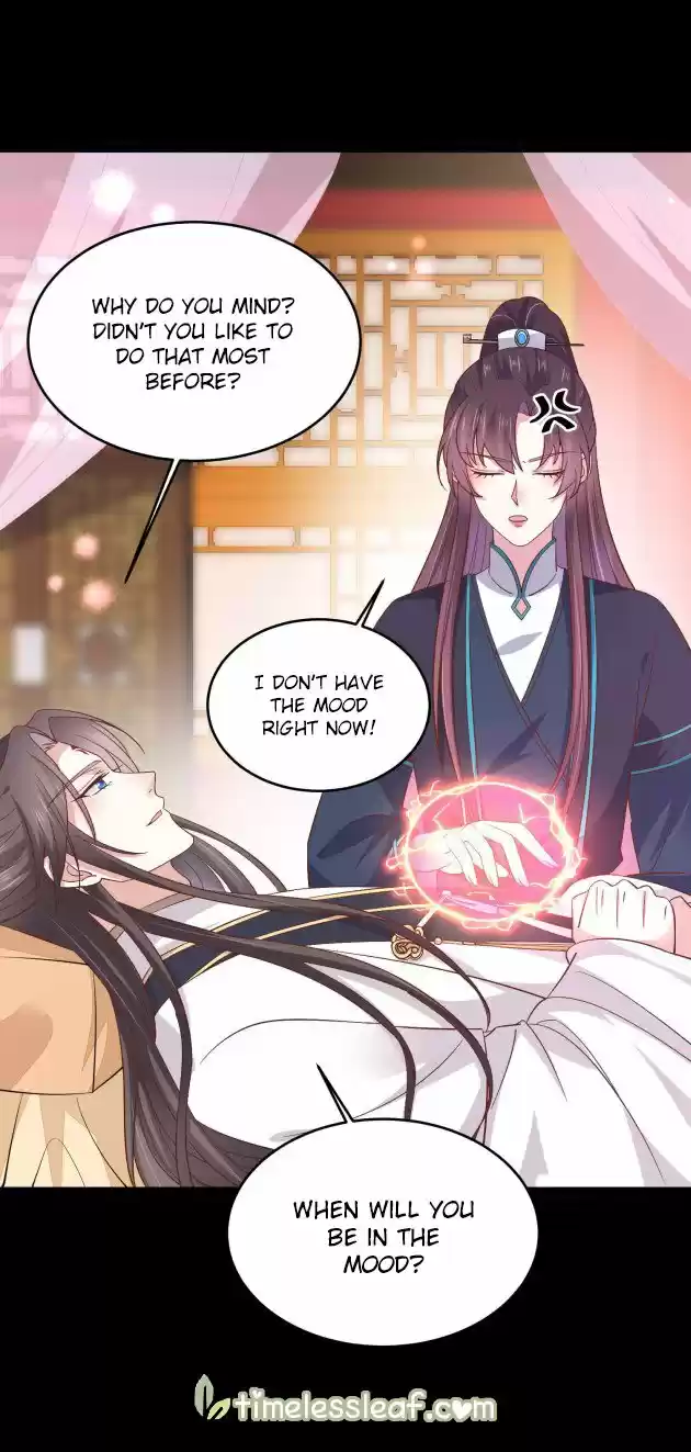 Pupillary Master Chapter 187.5