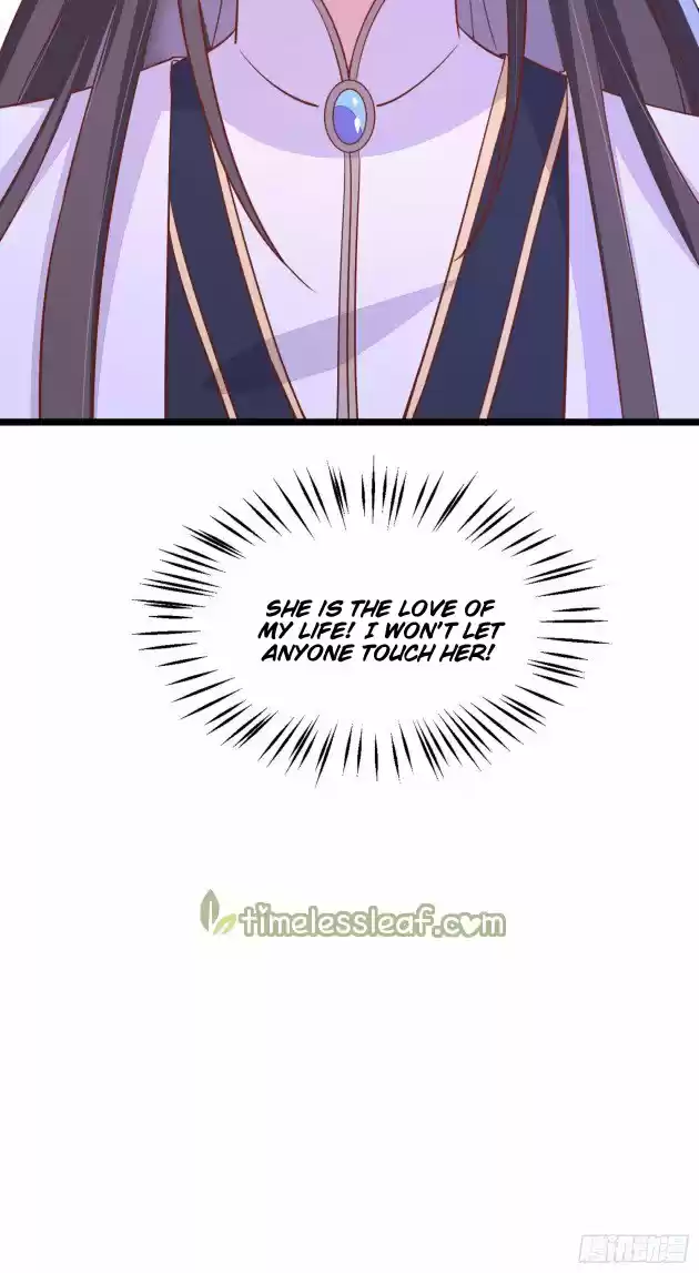 Pupillary Master Chapter 191.5