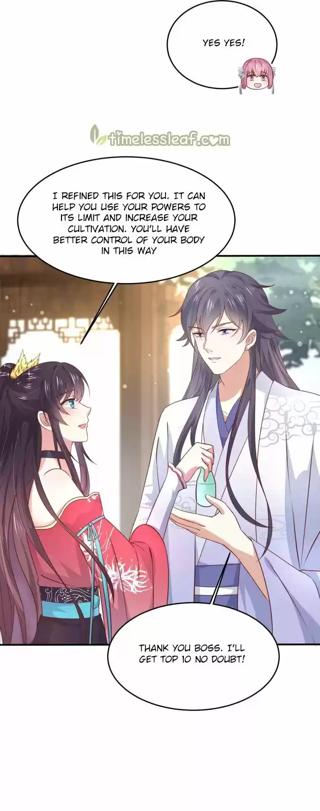 Pupillary Master Chapter 196.6