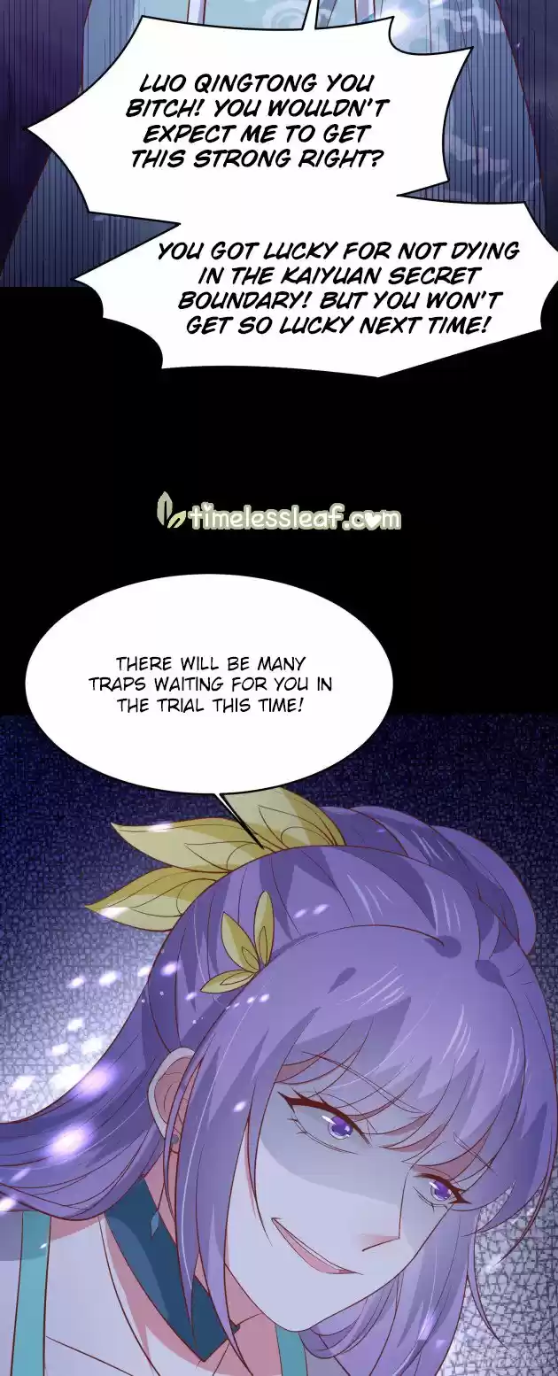 Pupillary Master Chapter 196.6