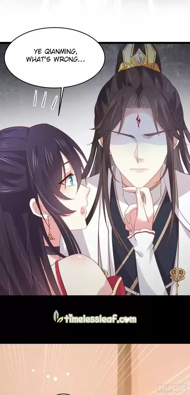 Pupillary Master Chapter 197.5