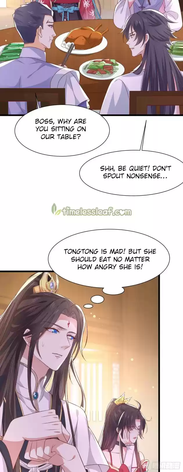 Pupillary Master Chapter 198.5