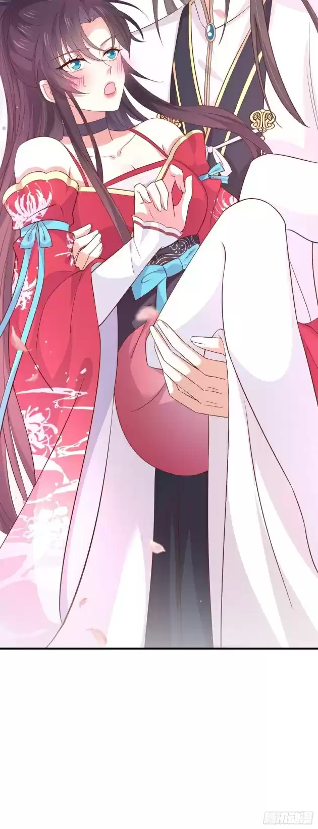 Pupillary Master Chapter 198.5