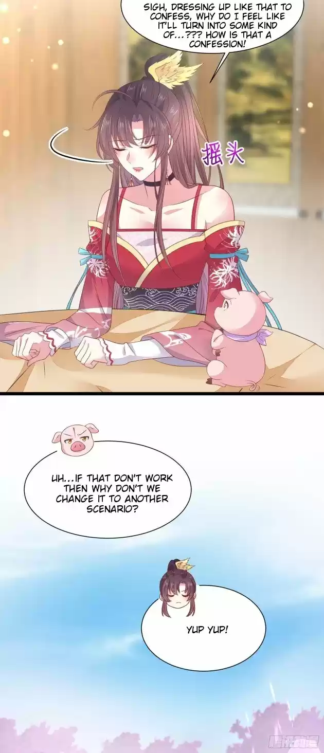 Pupillary Master Chapter 200.5