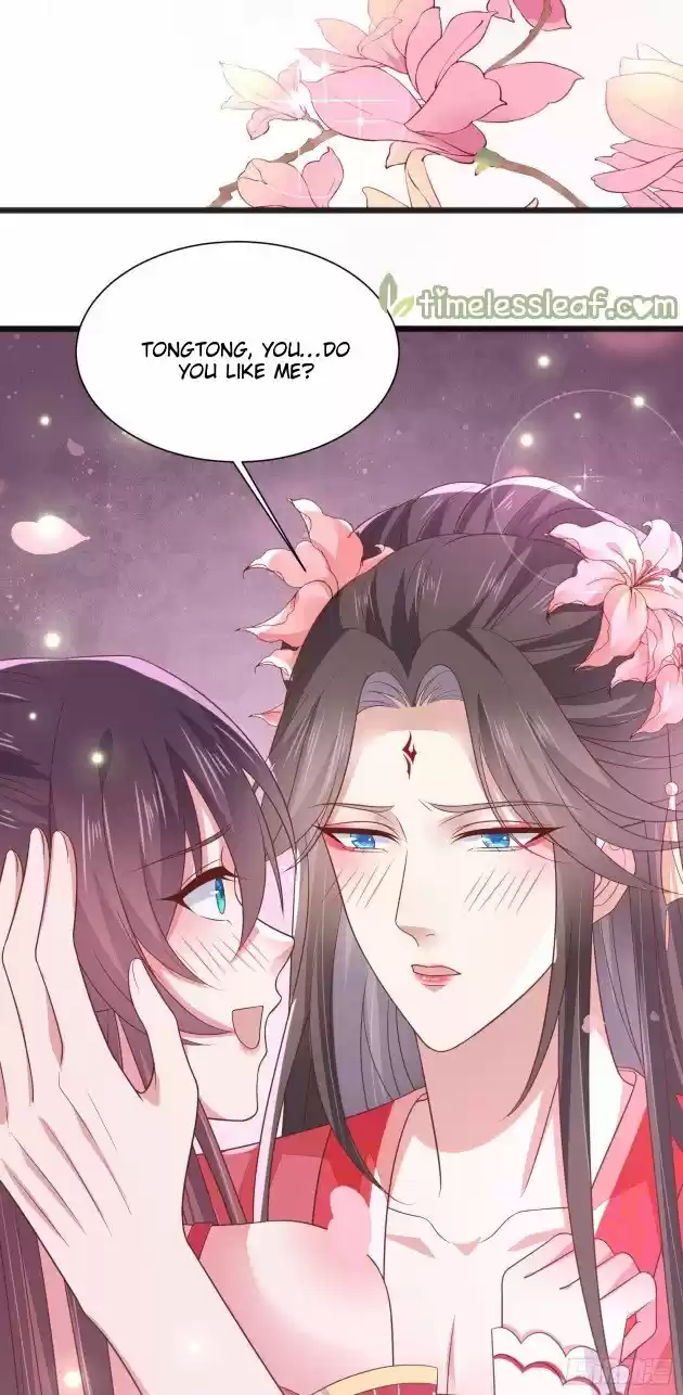 Pupillary Master Chapter 200.5