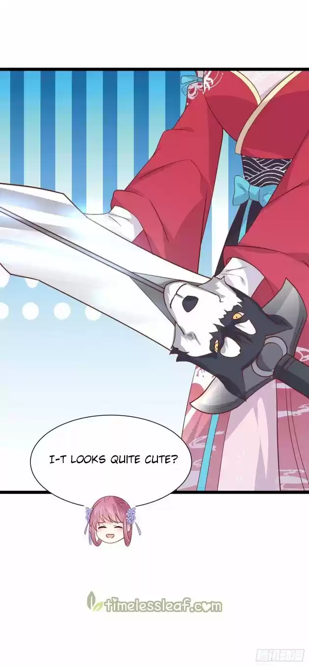 Pupillary Master Chapter 201.5