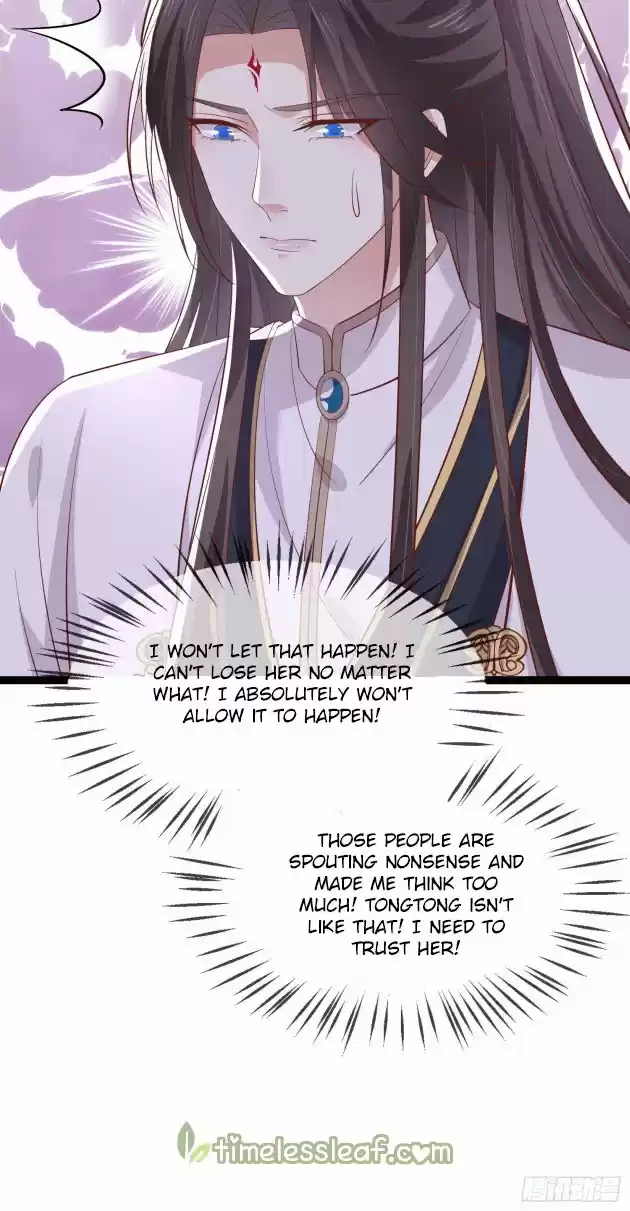 Pupillary Master Chapter 202