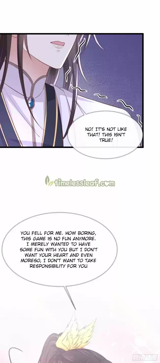 Pupillary Master Chapter 202.5