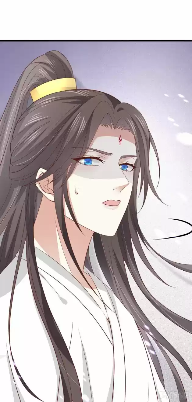 Pupillary Master Chapter 202.5