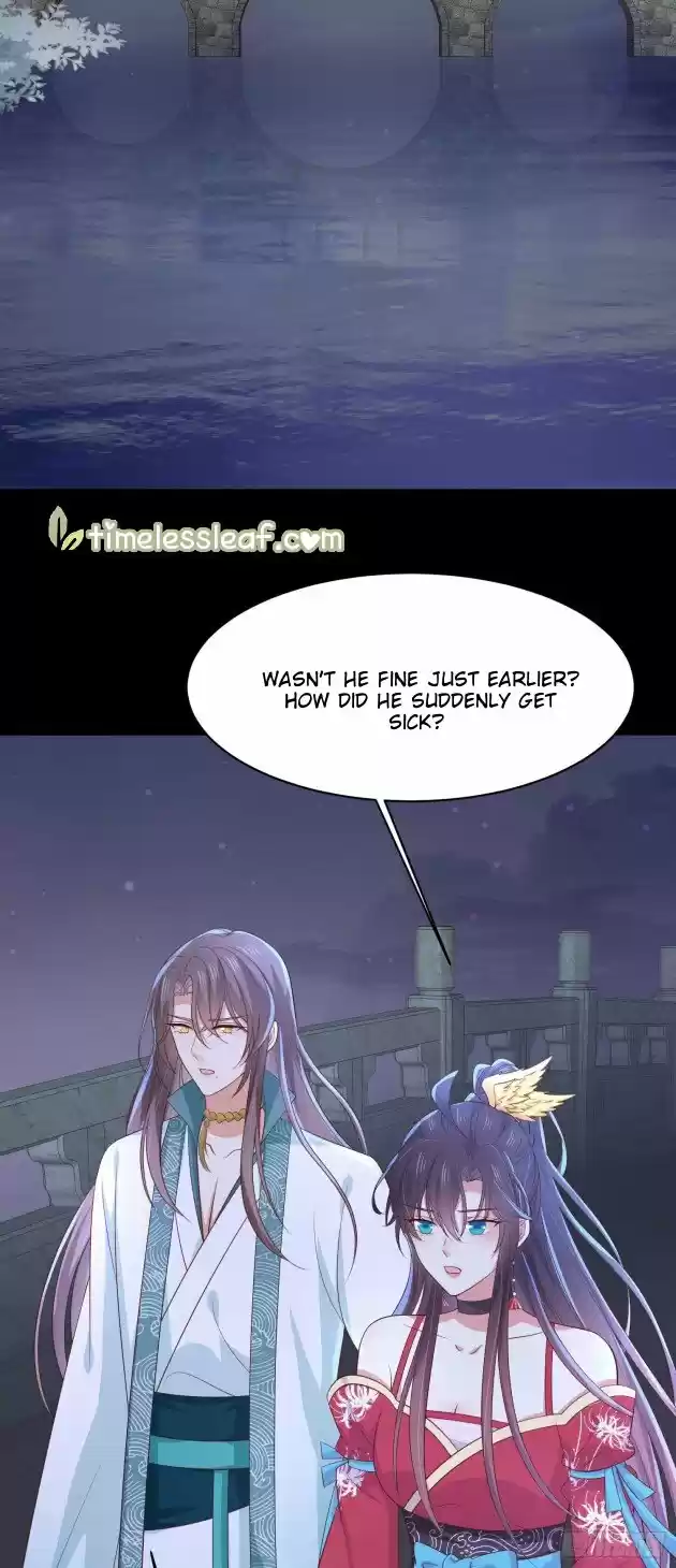 Pupillary Master Chapter 203