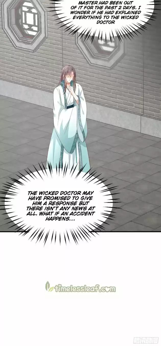 Pupillary Master Chapter 203