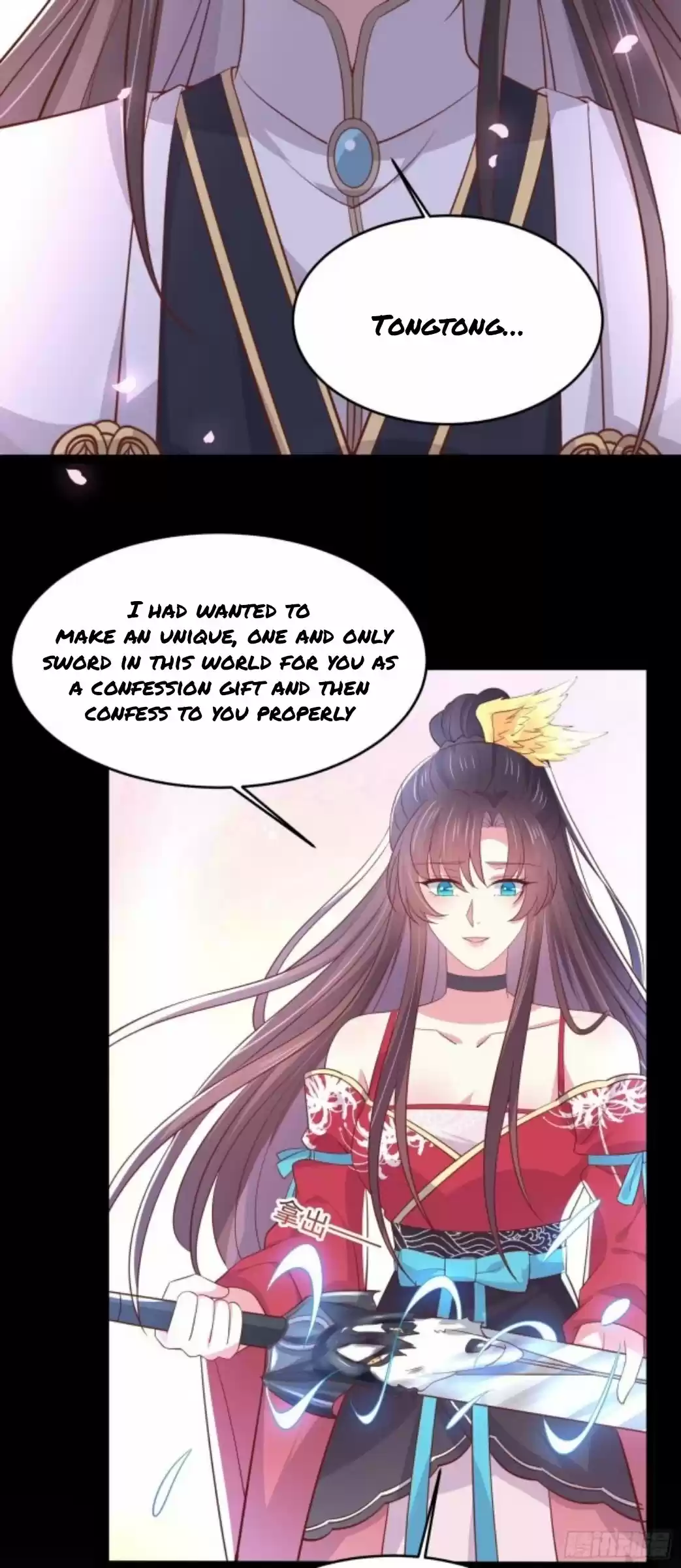 Pupillary Master Chapter 204