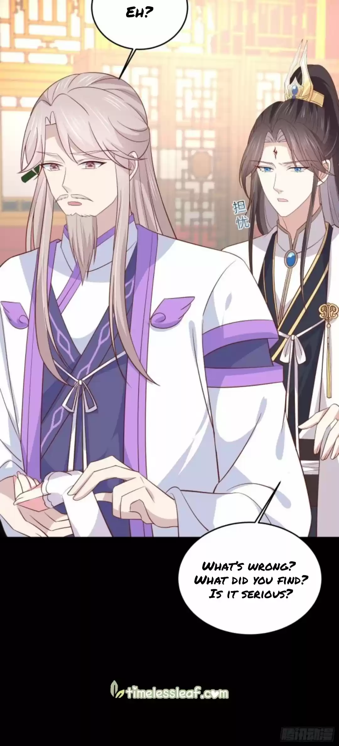 Pupillary Master Chapter 204