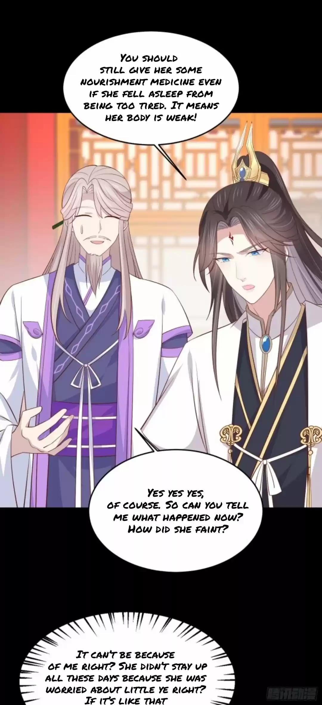 Pupillary Master Chapter 204