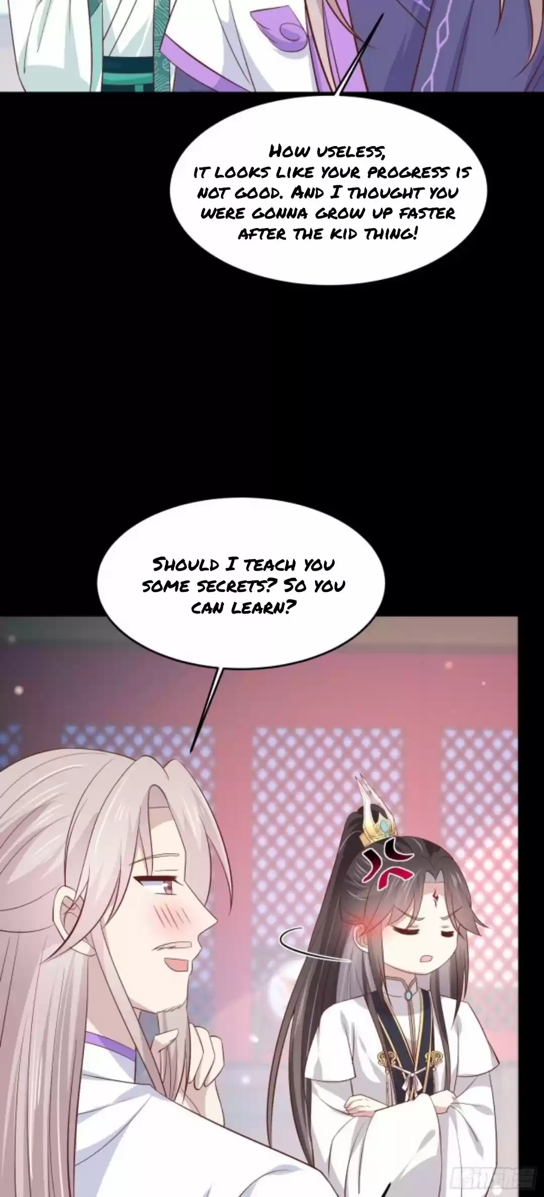 Pupillary Master Chapter 204.5