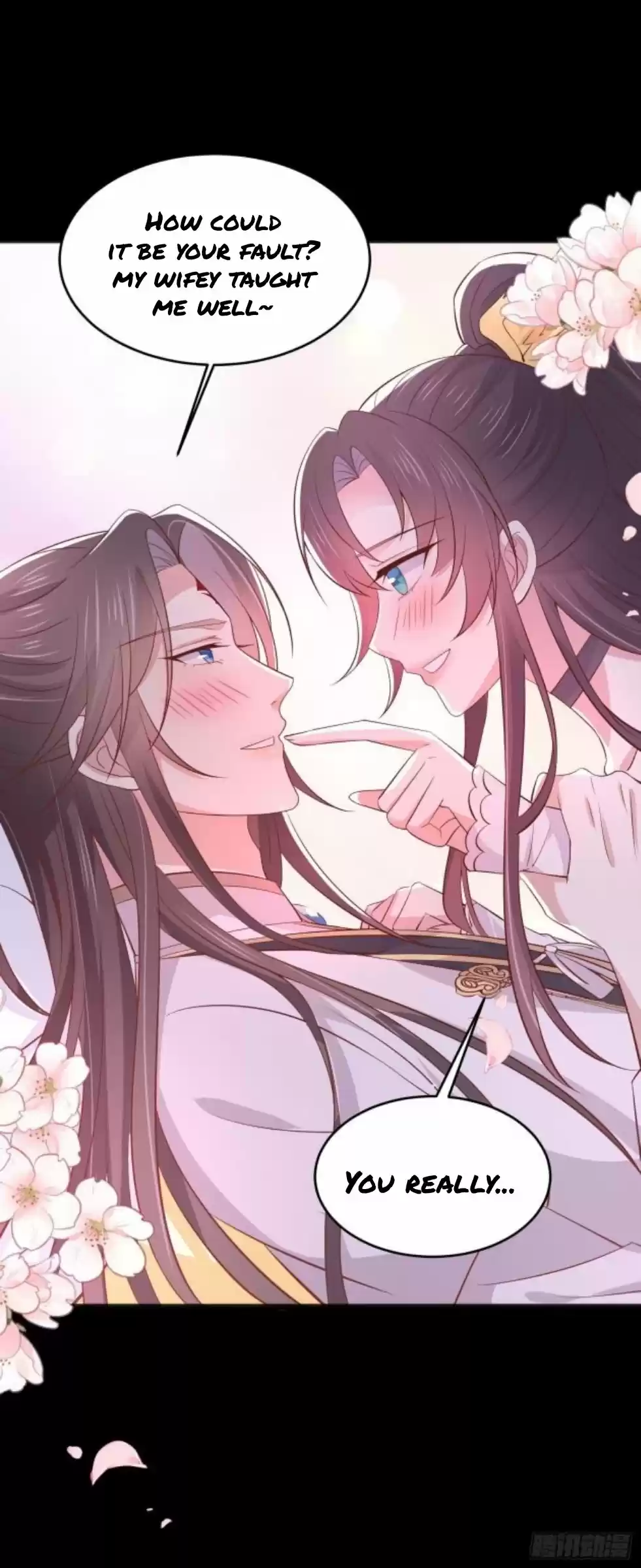 Pupillary Master Chapter 205