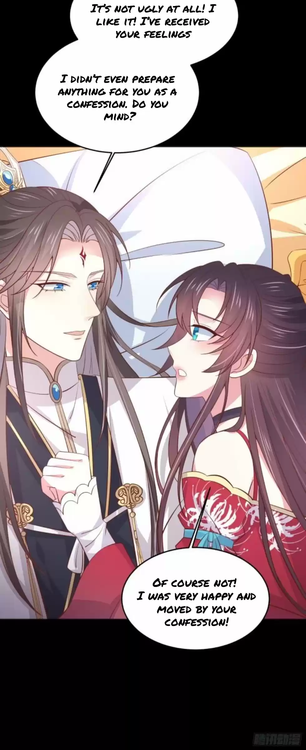 Pupillary Master Chapter 205