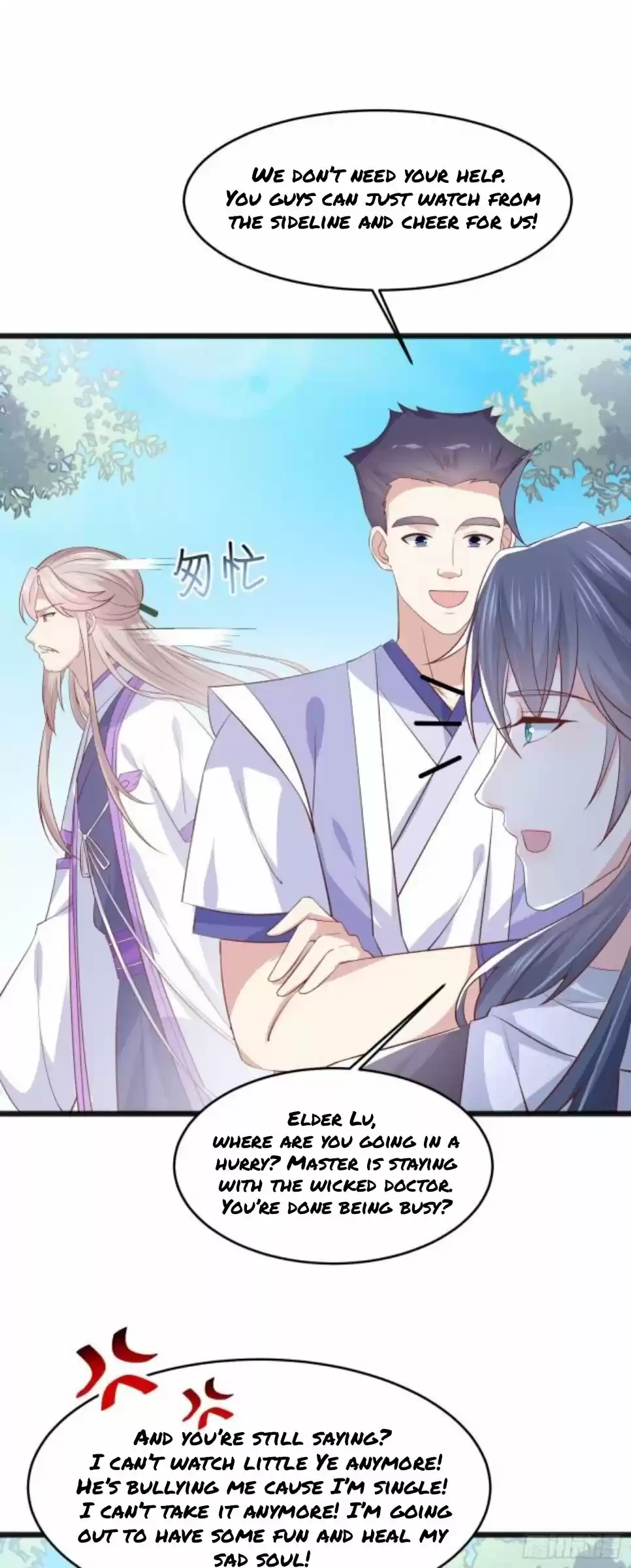 Pupillary Master Chapter 205