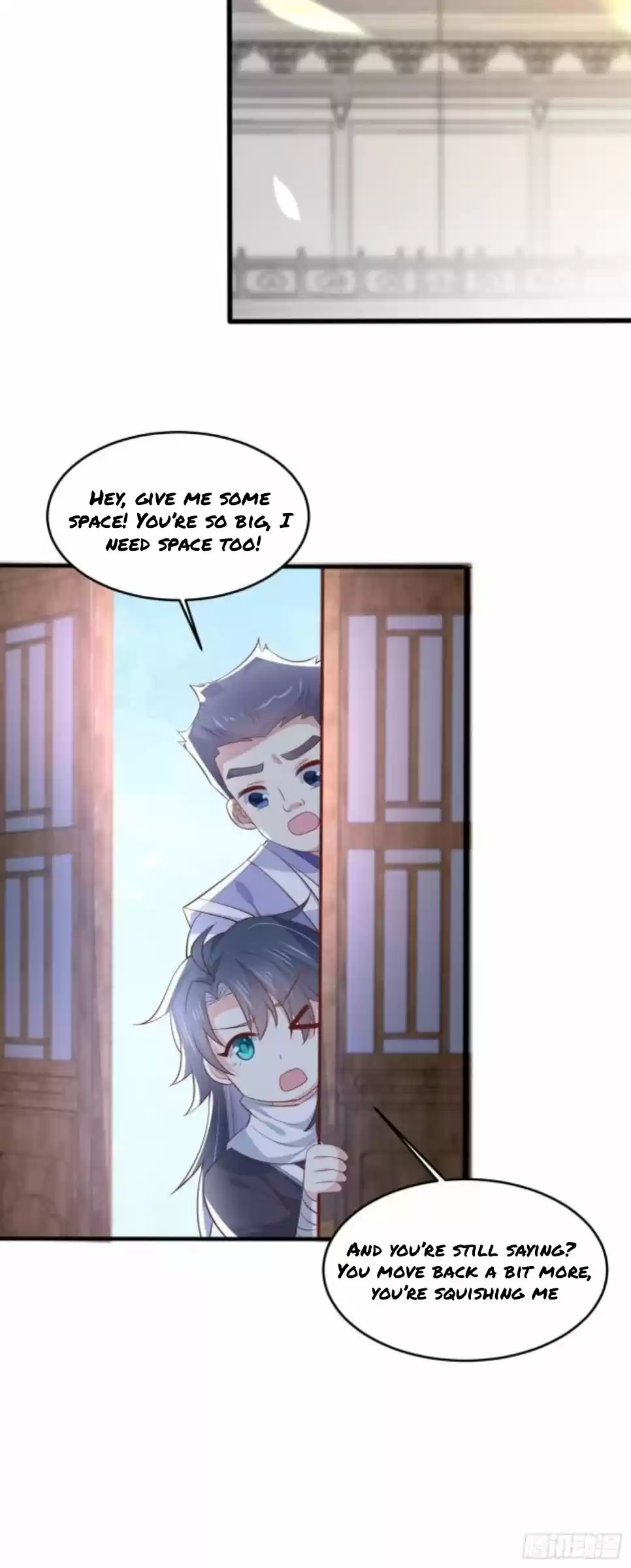 Pupillary Master Chapter 205.5