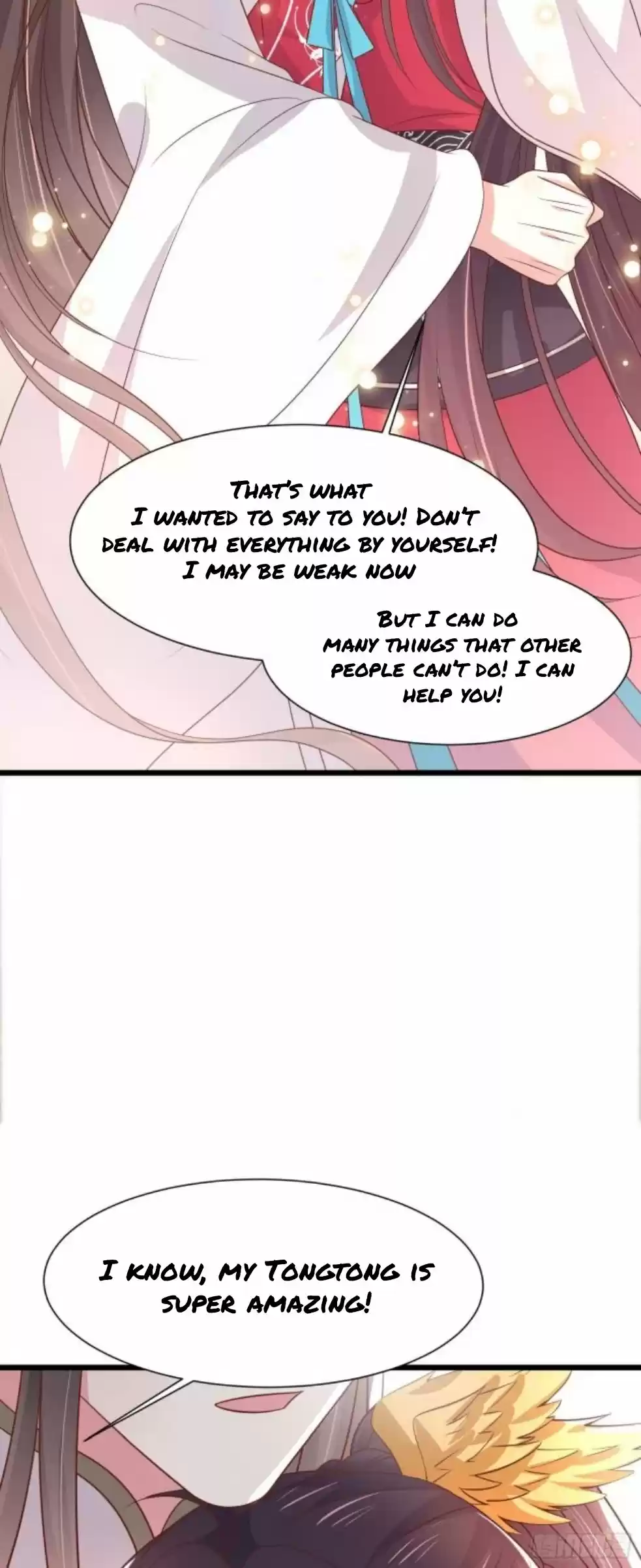 Pupillary Master Chapter 206