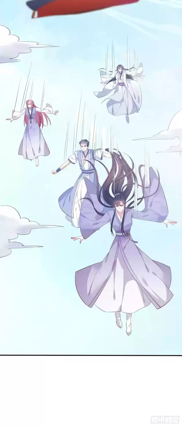 Pupillary Master Chapter 207