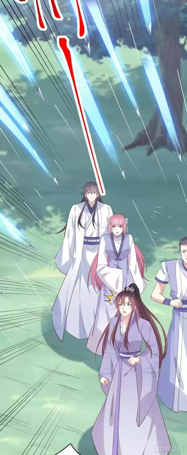 Pupillary Master Chapter 207