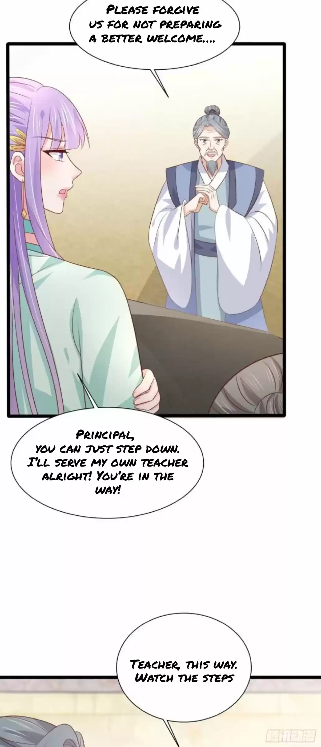 Pupillary Master Chapter 208