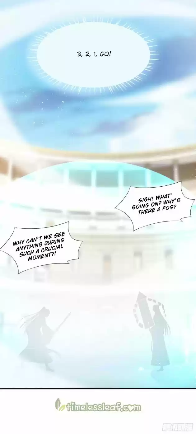 Pupillary Master Chapter 209.5