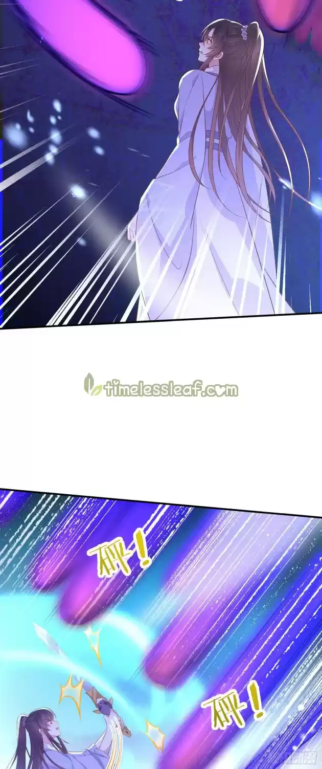 Pupillary Master Chapter 211